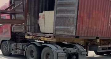 泸州 黄金麻荔枝面毛板