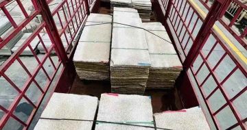 泸州 黄金麻花岗岩荔枝面，光面毛板装车完成