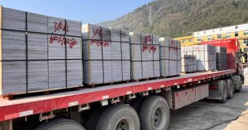 泸州 芝麻灰地铺石出货日常