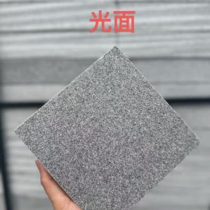 泸州芝麻灰光面