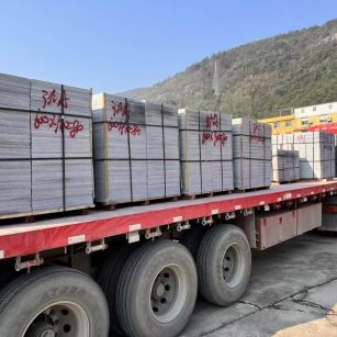 泸州 芝麻灰地铺石出货日常