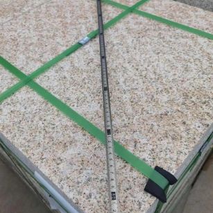 泸州 黄金麻火烧面地铺石