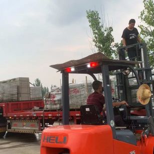 泸州 黄金麻冰裂纹，地铺石装车