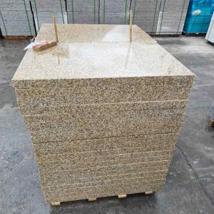 泸州 湖北黄金麻花岗岩石材荔枝面外墙石材