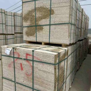 泸州 黄金麻花岗岩石材荔枝面地铺石2.5*300*600