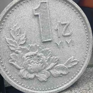 泸州 芝麻白异型加工雕刻