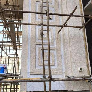 泸州 黄金麻花岗岩别墅外墙干挂回纹造型效果