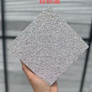 泸州芝麻灰荔枝面