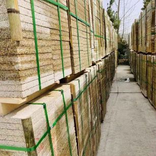 泸州 黄金麻花岗岩荔枝面地铺石