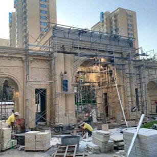 泸州 黄金麻荔枝面花岗岩小区门楼外墙干挂