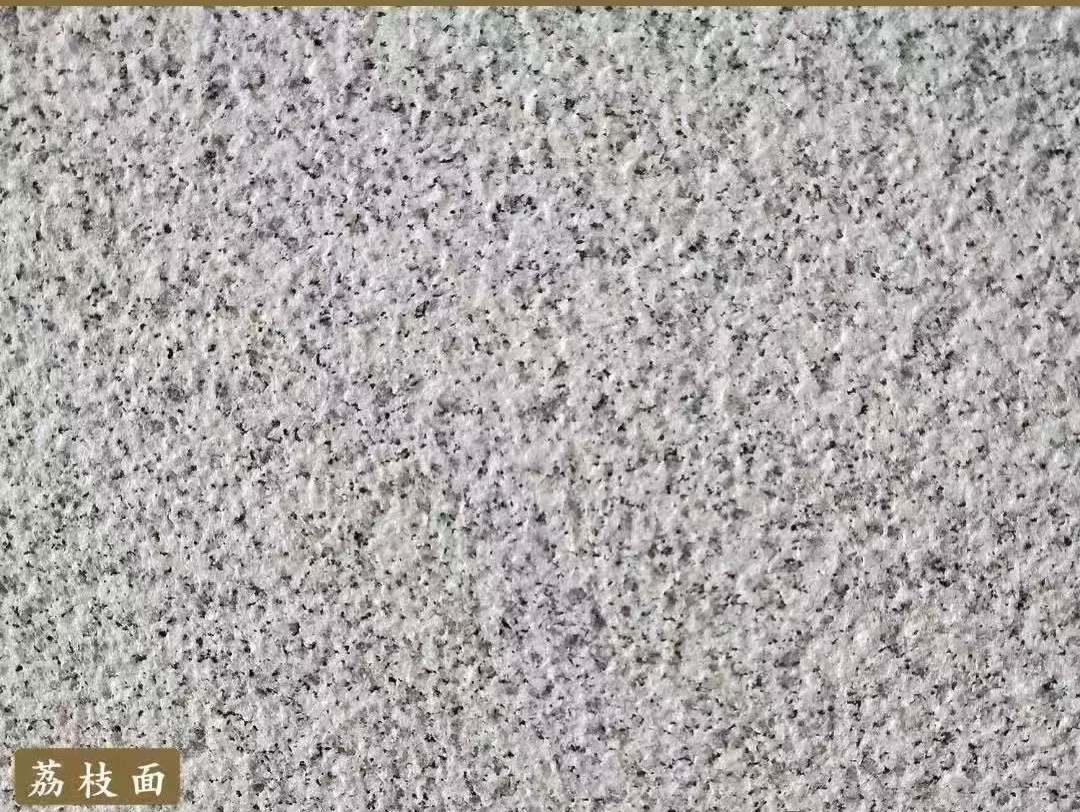 泸州白麻荔枝面