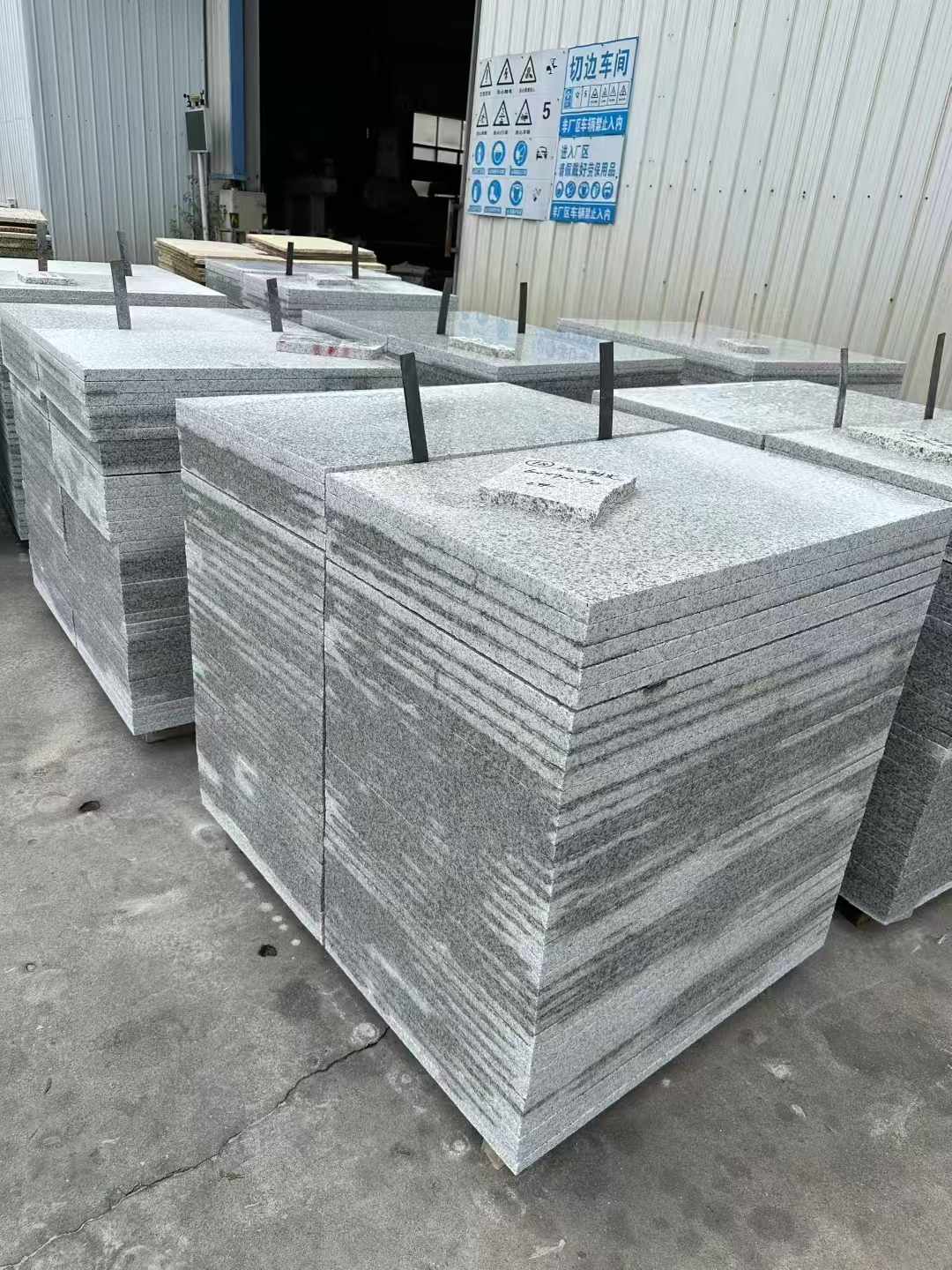 泸州 白麻光面干挂成品